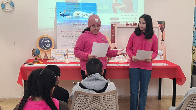 مدرسة أجيال الابتدائية - جلجولية تتوّج الدّفعة الاولى من فائزي منتدى القراءة المدرسيّ